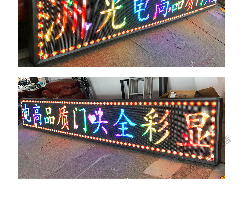 P10门头全彩详情_05.jpg