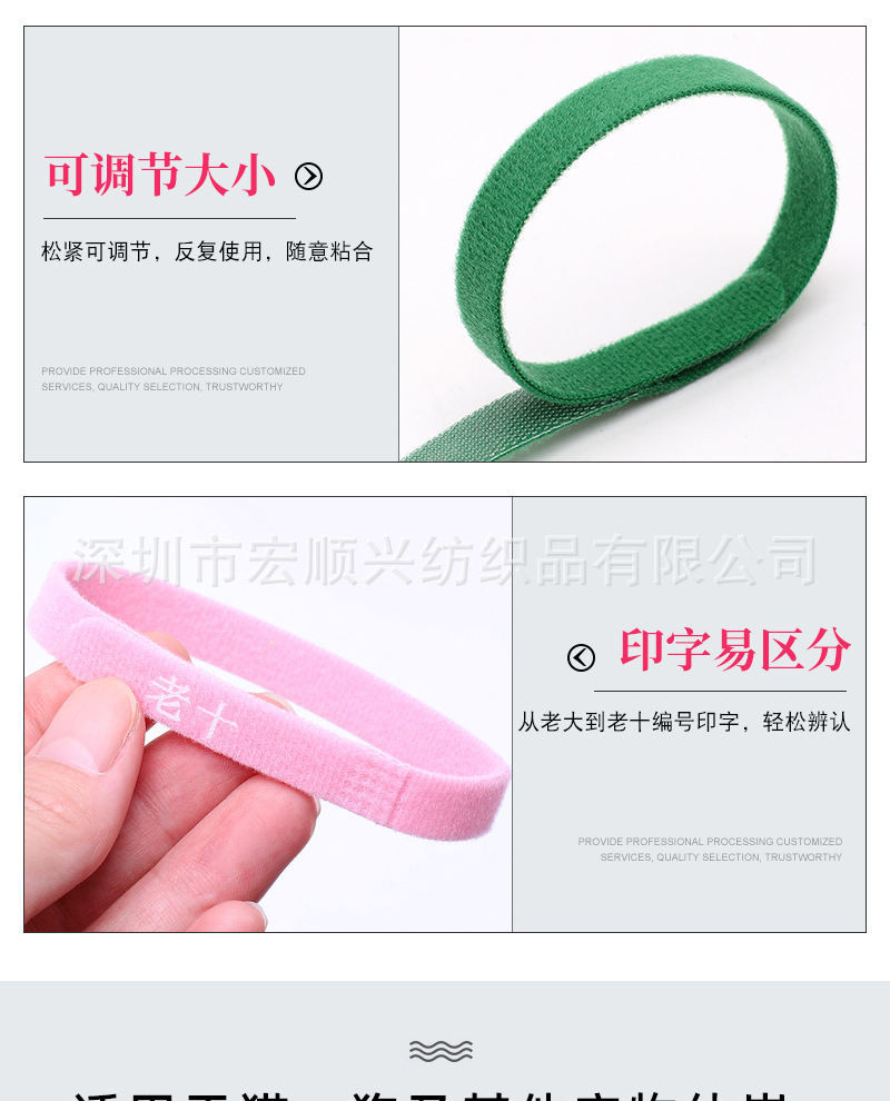 10色宠物圈详情_05.jpg