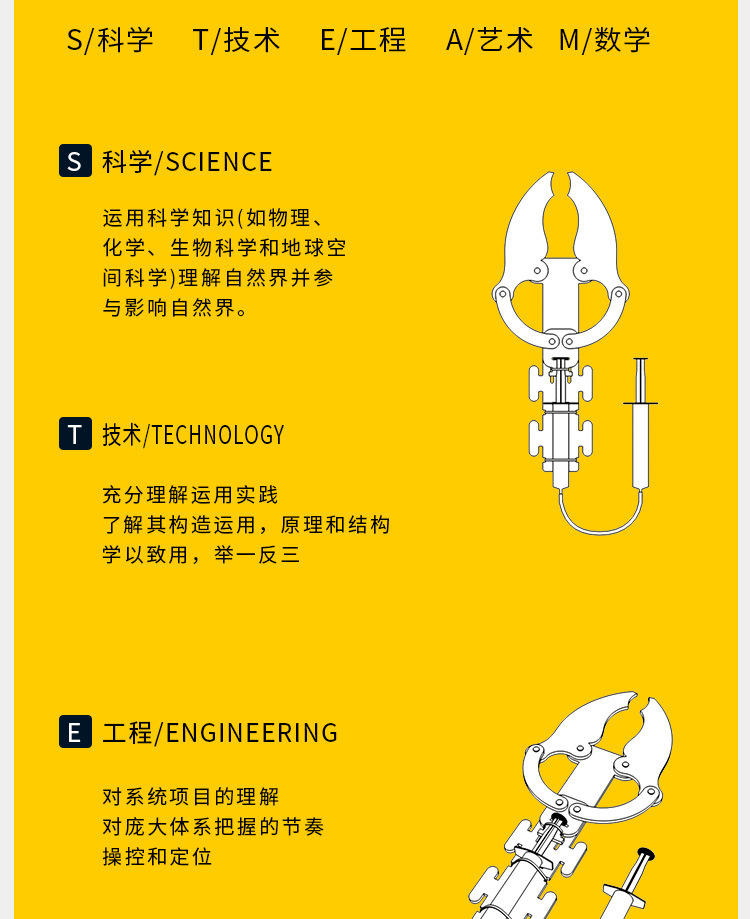 X21详情_03.jpg
