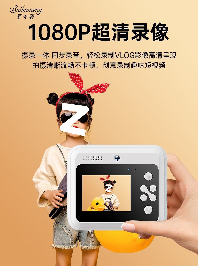 41cff2b0-d613-4621-ae81-51419105ebf1.jpe