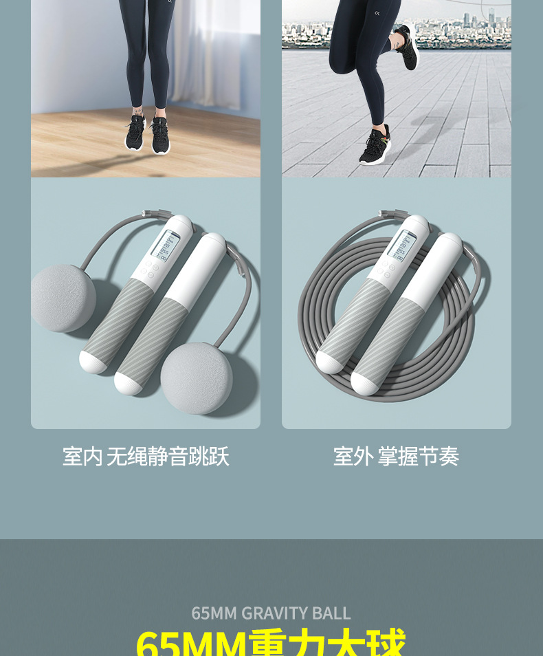 详情图片_05.jpg
