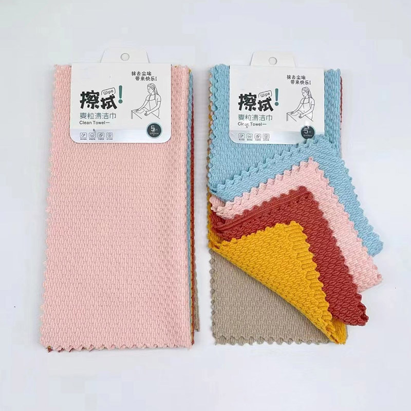 WP-501打卡5条麦粒清洁巾 拷贝.jpg