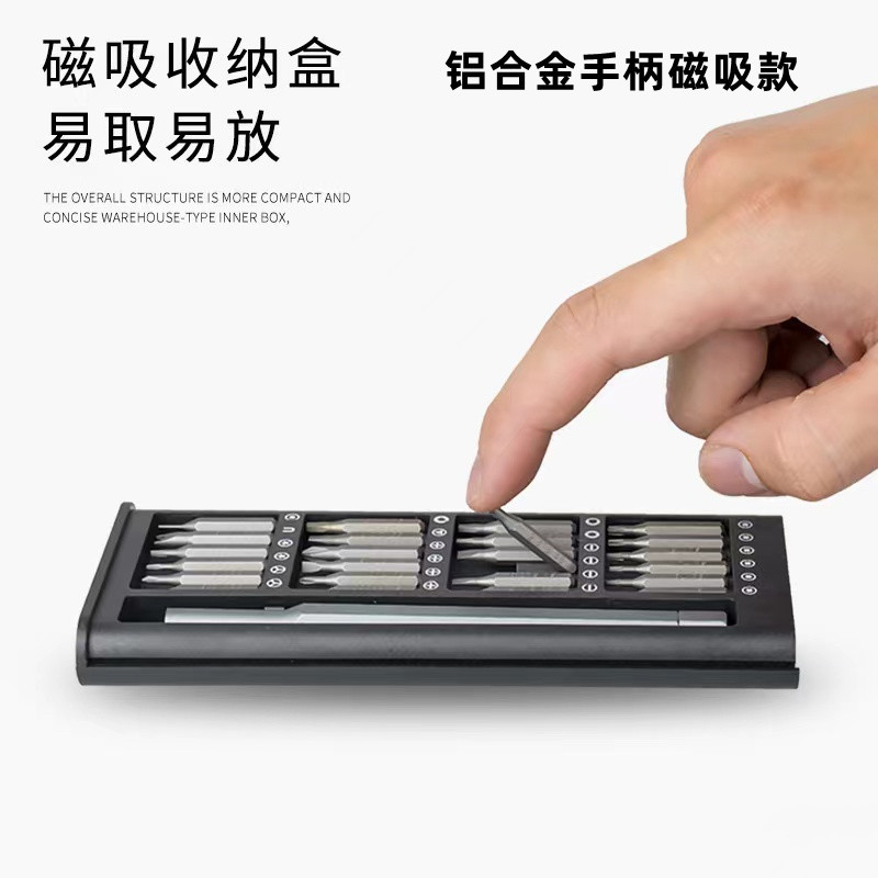 微信图片_20220823025159