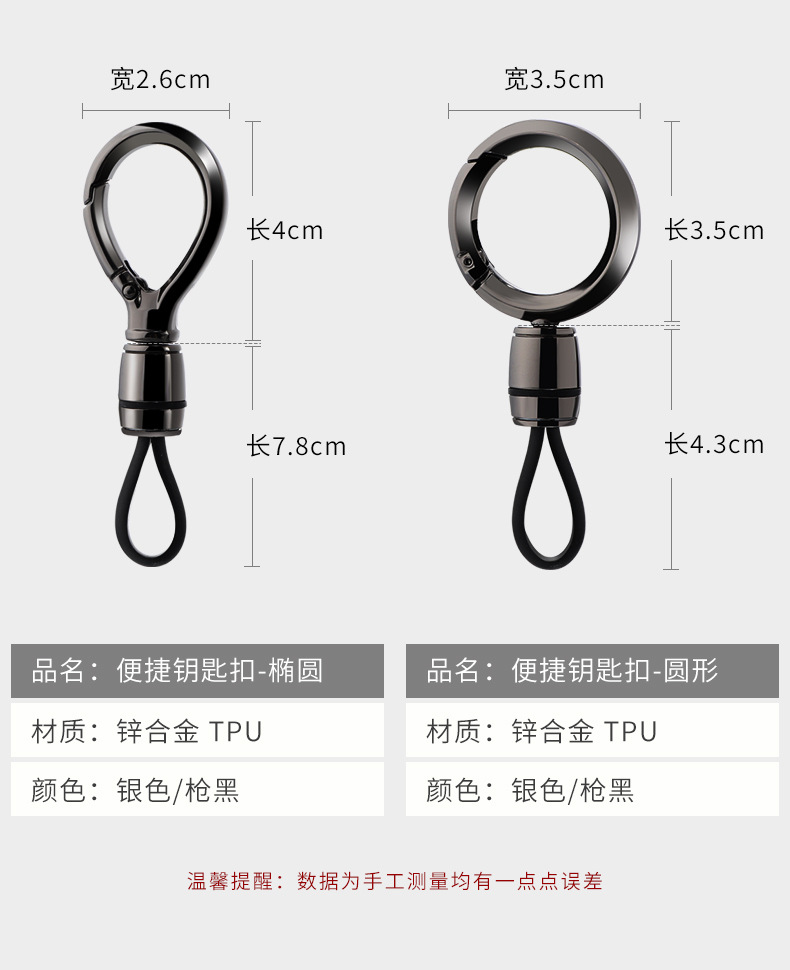 详情_10.jpg