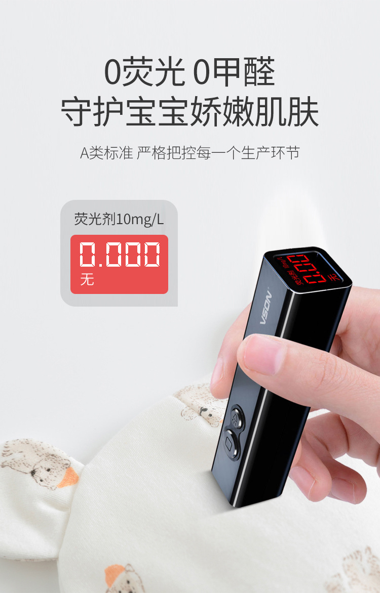 小熊胎帽_05.jpg