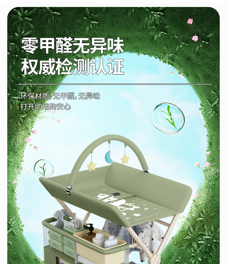 29ab3c7c-c52c-4326-ba96-9844e29a3390.jpe