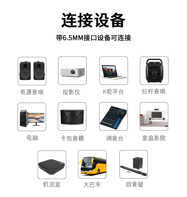 详情-14.jpg