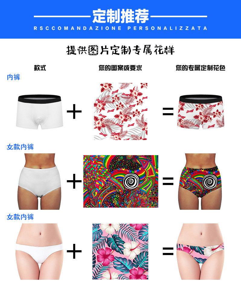 定制-5(1)