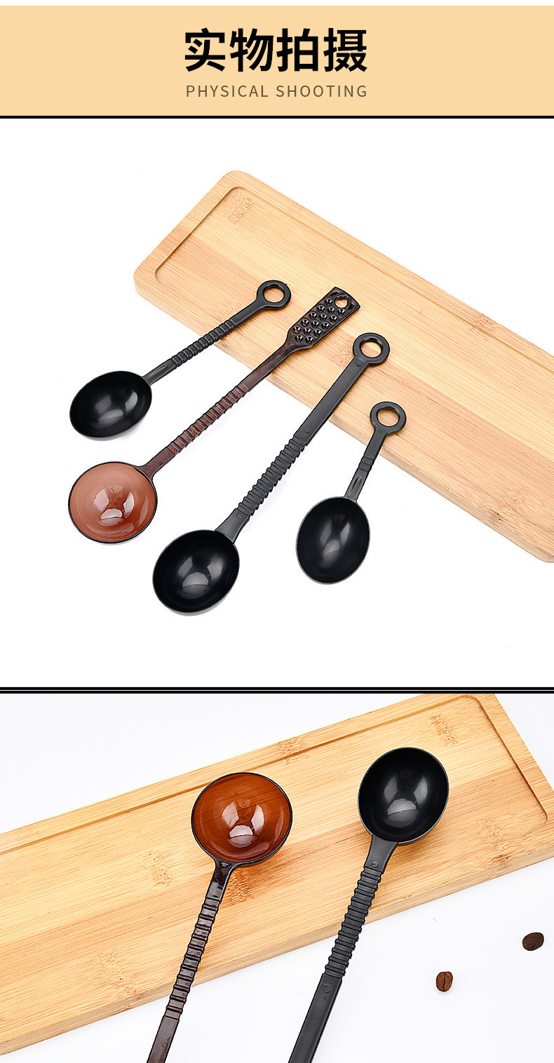 量豆勺详情_09