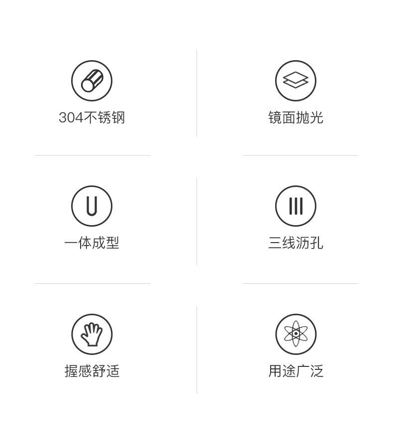 304网红面包夹_02.jpg