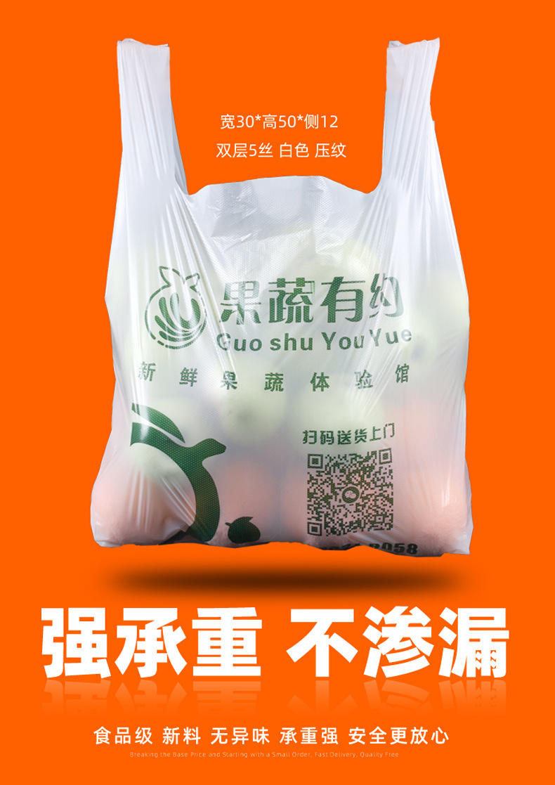 详情-5.jpg