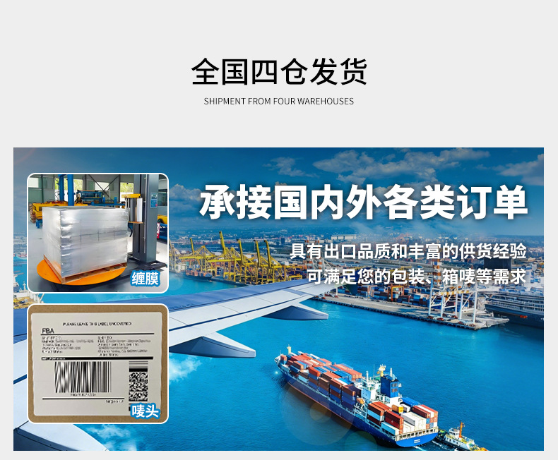 新详情_03.jpg