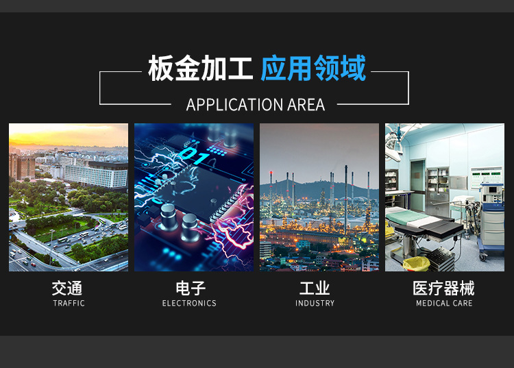 详情_08.jpg