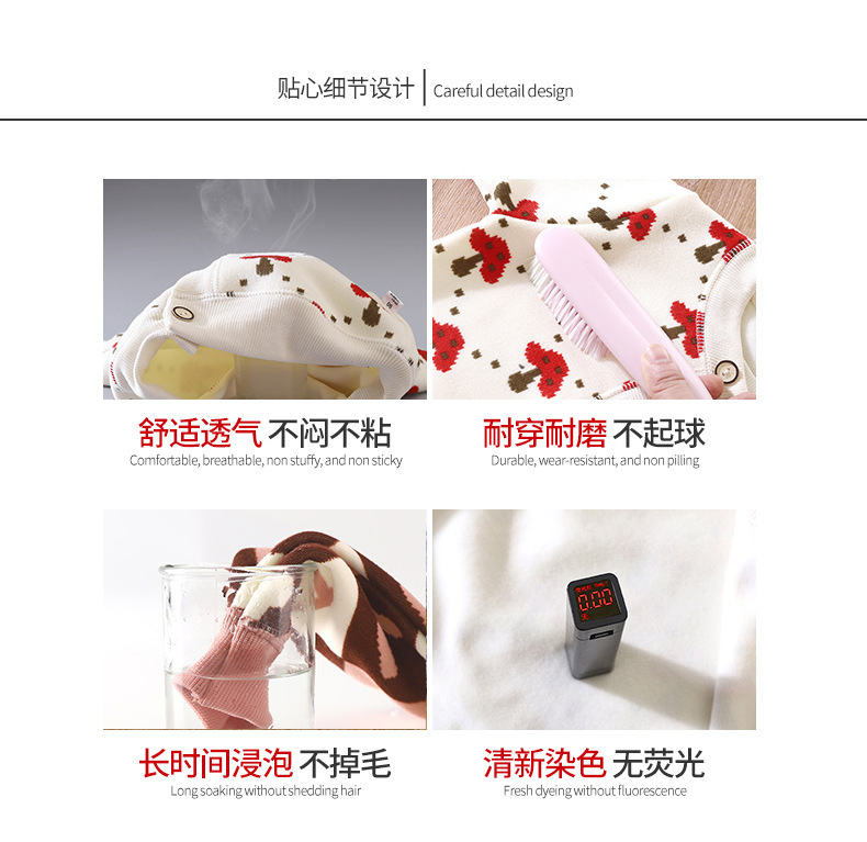 详情4.jpg