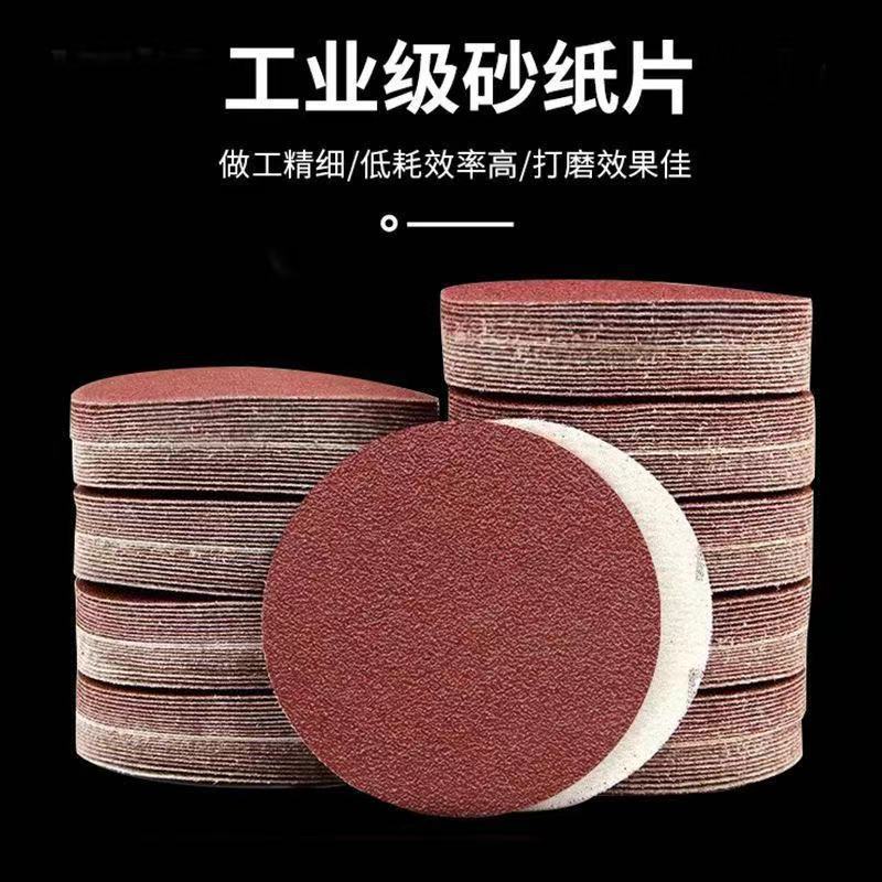 731af77ae0d9963163deb4f19f1f1c