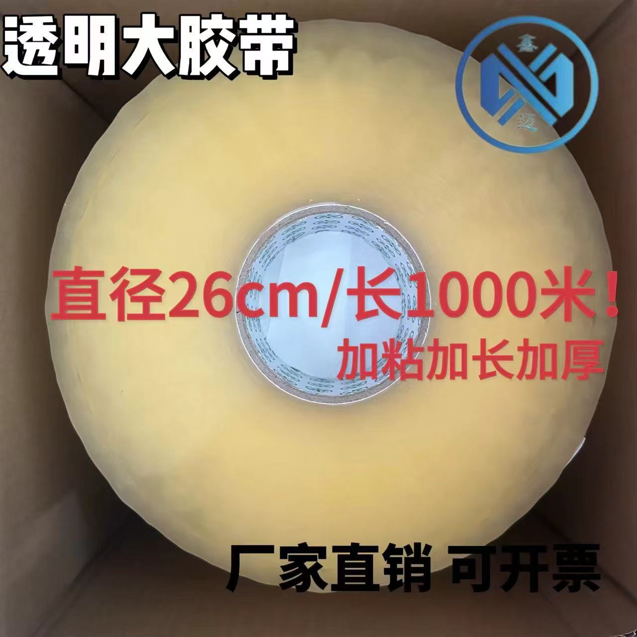 微信图片_20240816160653