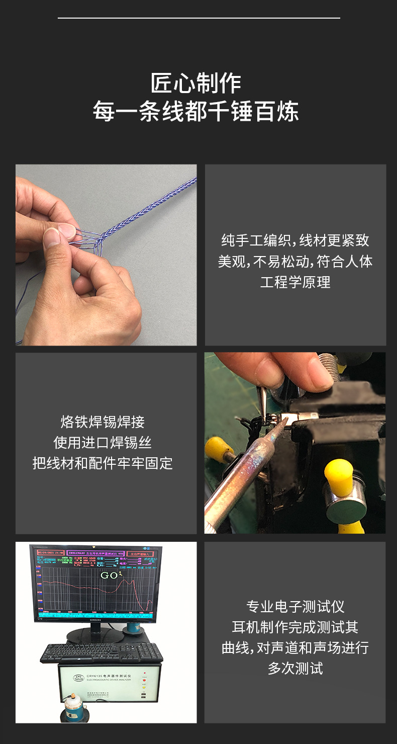 详情页_10.jpg