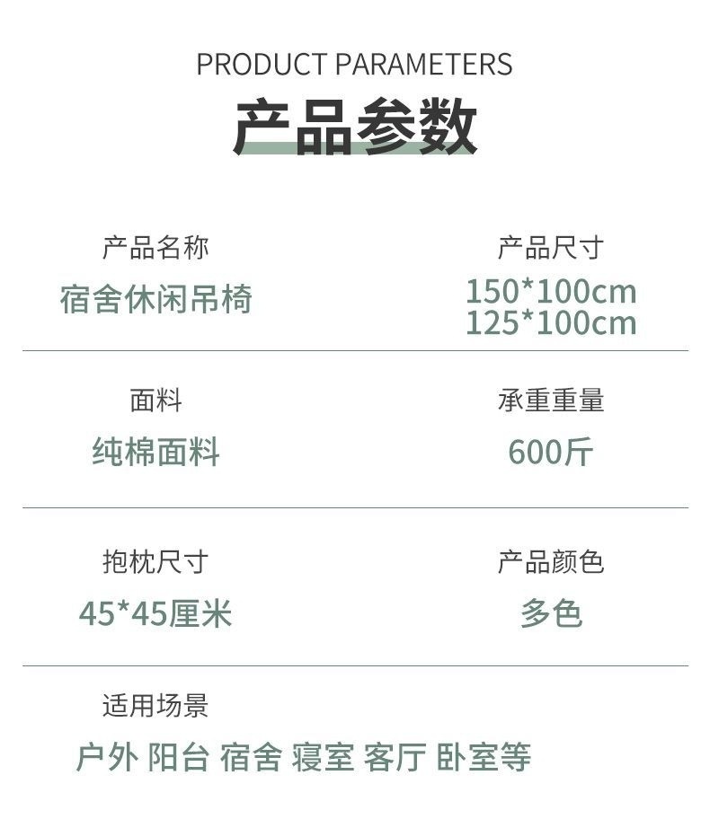 85f209d7-432f-462c-ad1d-062b5b4f00e9.jpe