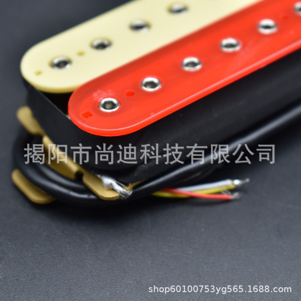 MI1157-Guitar pickup_36
