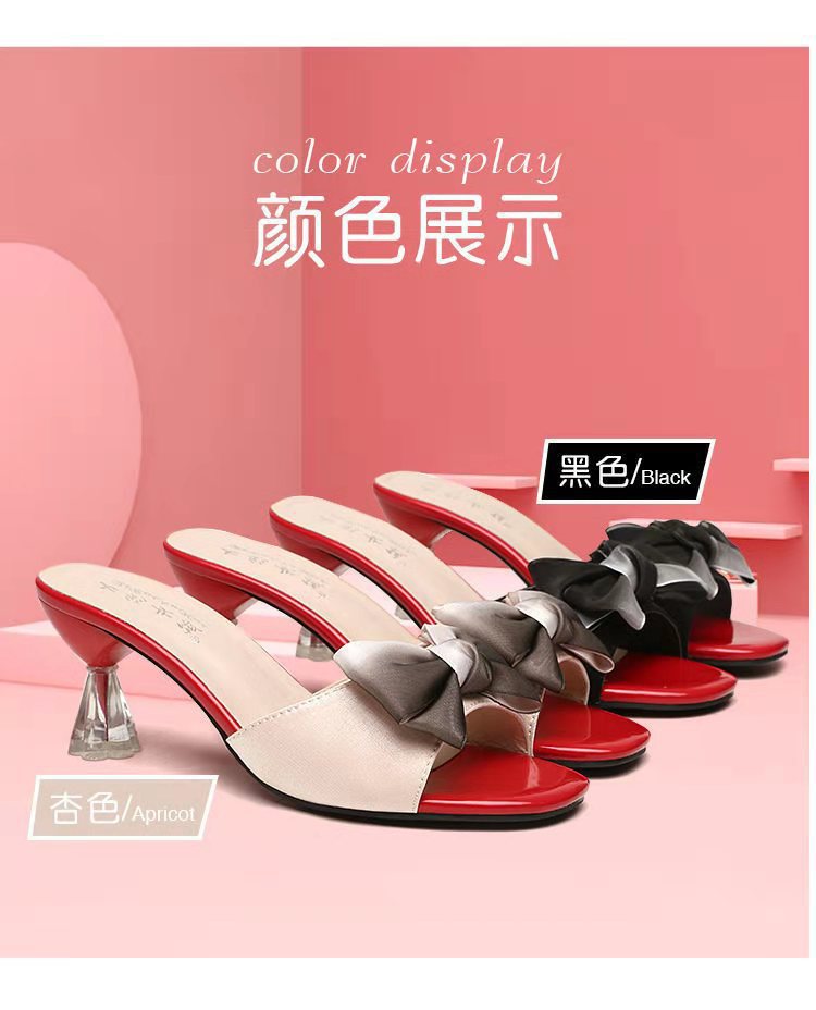 微信图片_20210808103335