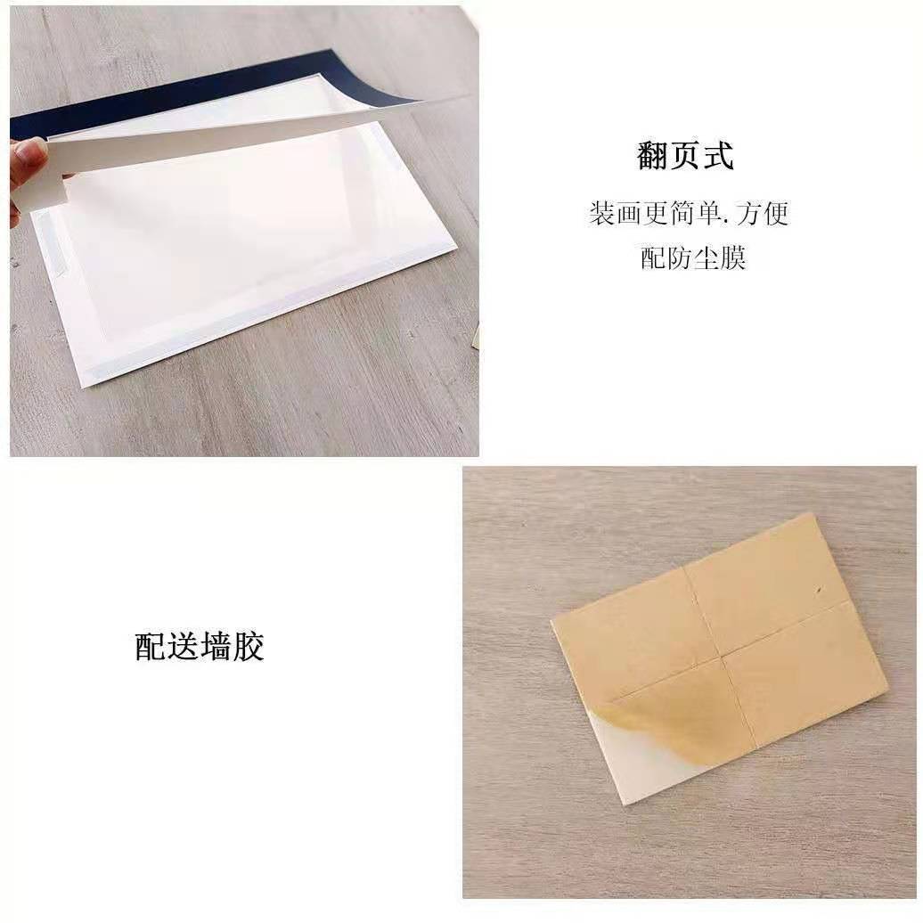 微信图片_20210512212052