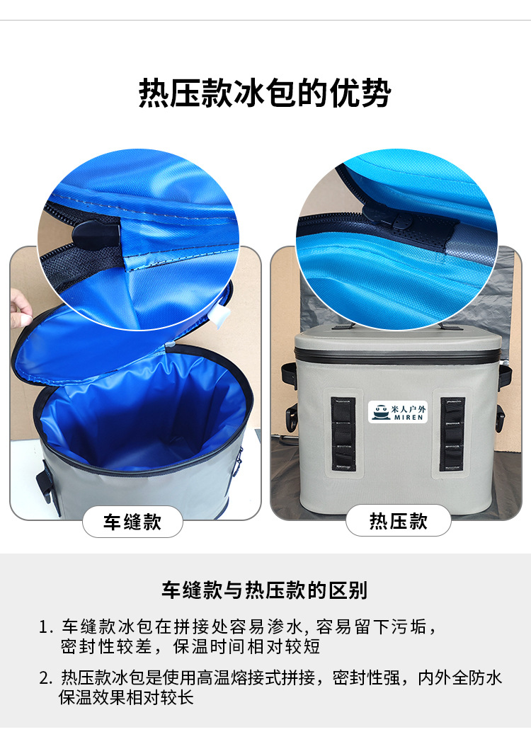 详情页_03.jpg