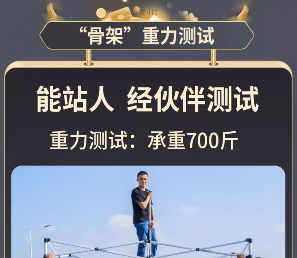 f86d3102-bd0c-4152-9f8e-67f43e289c8f.jpe