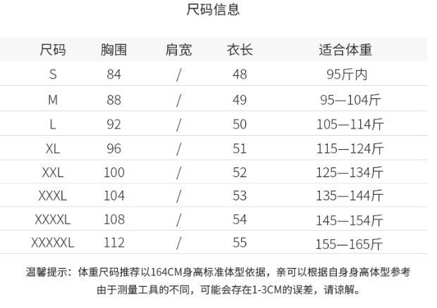 22ff918c-d23a-4536-8969-39524149b087.png