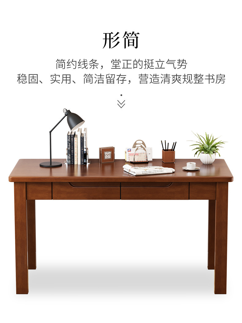 详情图片_02.jpg