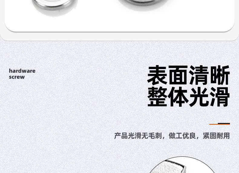 304不锈钢弹垫_03_06.jpg