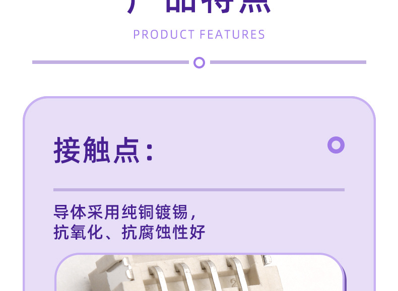 详情页源_08.jpg