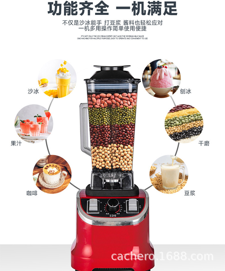 详情 (3)