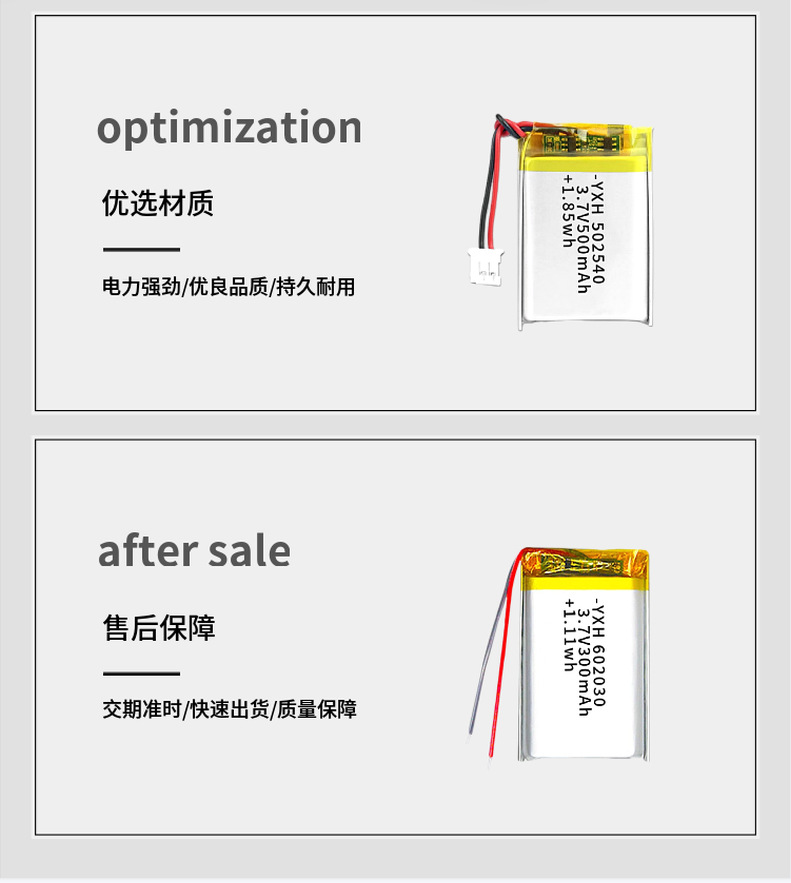 屏幕截图 2025-03-17 144550