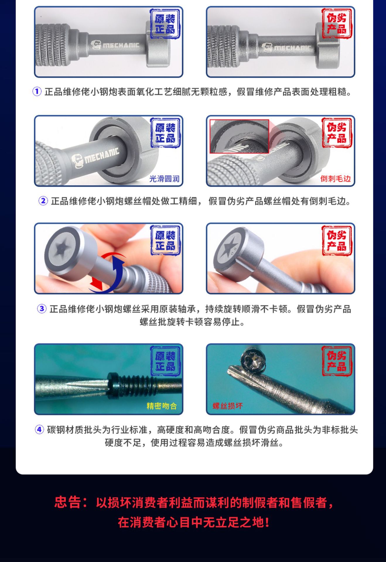 详情2.jpg