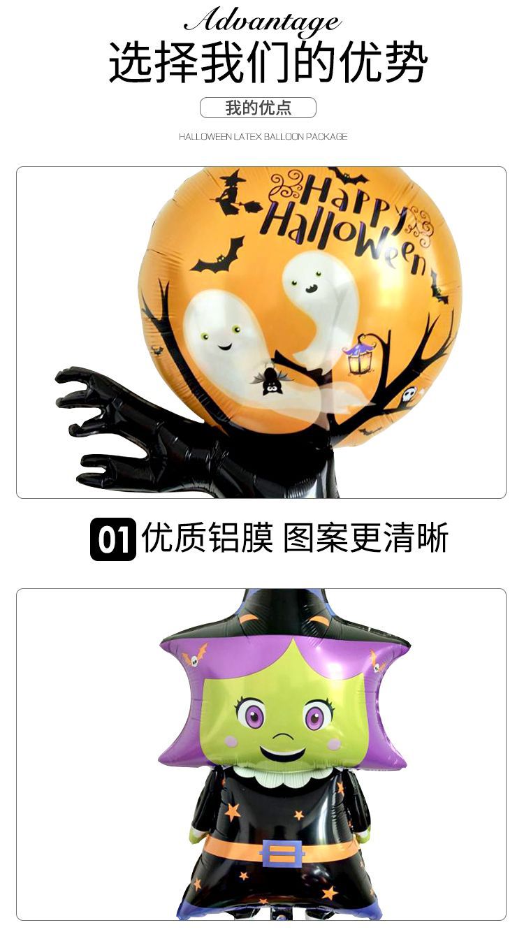 单品详情_08.jpg