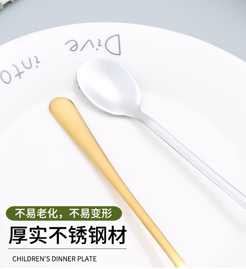 26搅拌勺_09.jpg