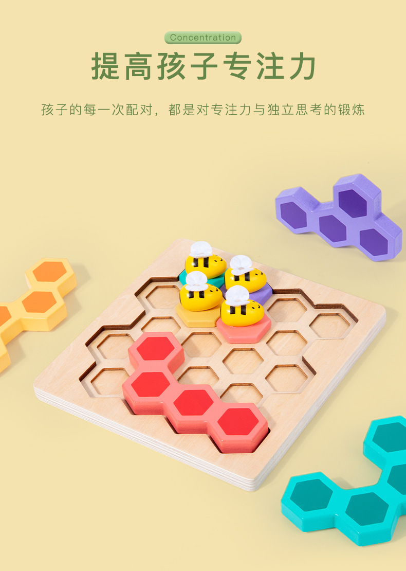 详情_07.jpg