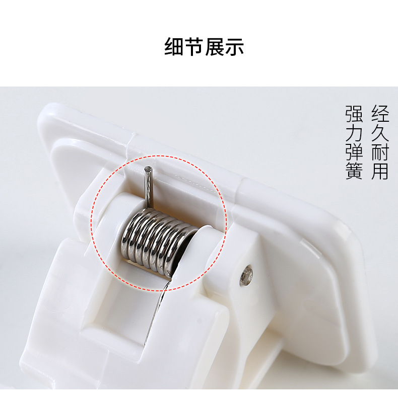 棒状挂夹_10