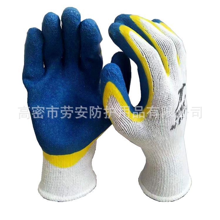 11630130886_1905259787