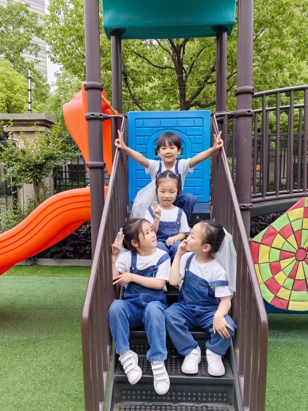 c5bcd9c9124fc1b5b824a2996e59e6