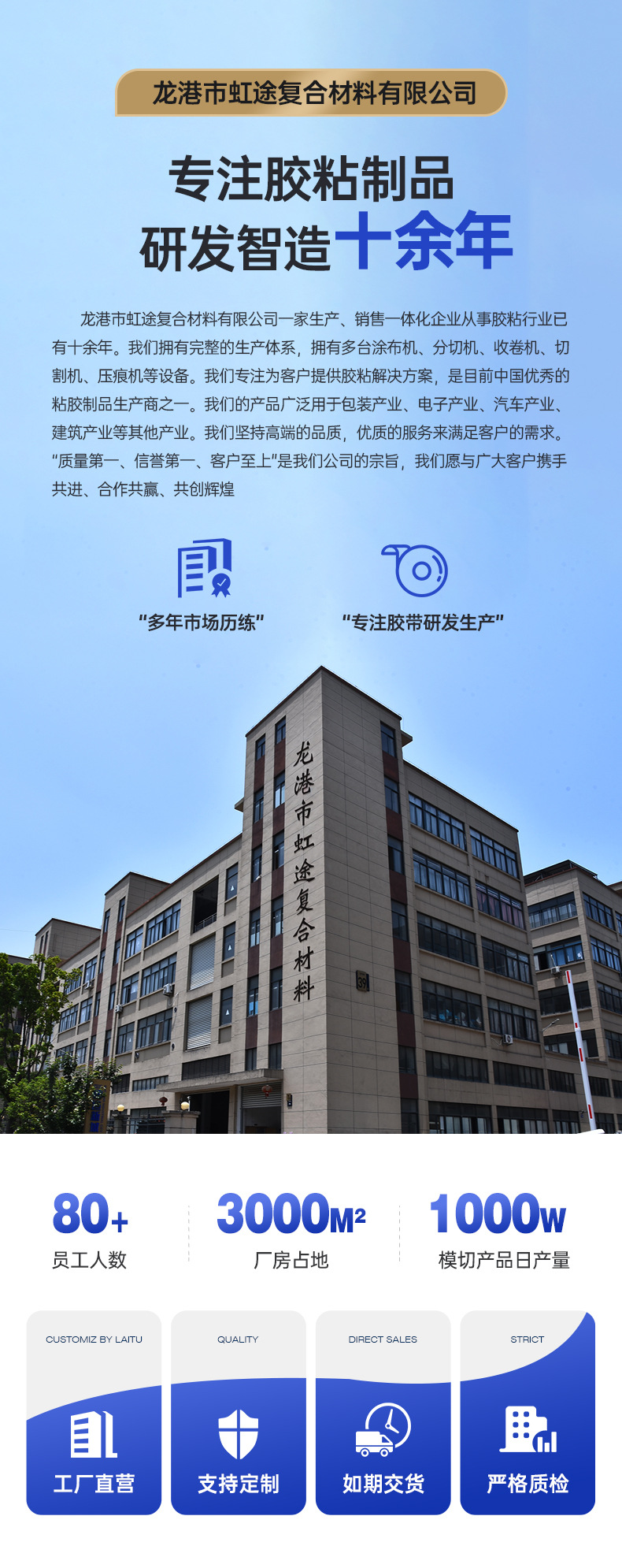 详情_15