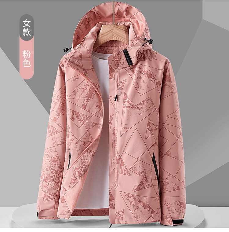 842eab5e-bb91-4808-b1ba-2f2da465030a.jpe