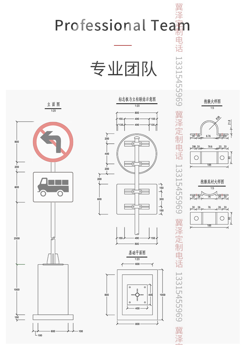 停车场标识牌_10.jpg