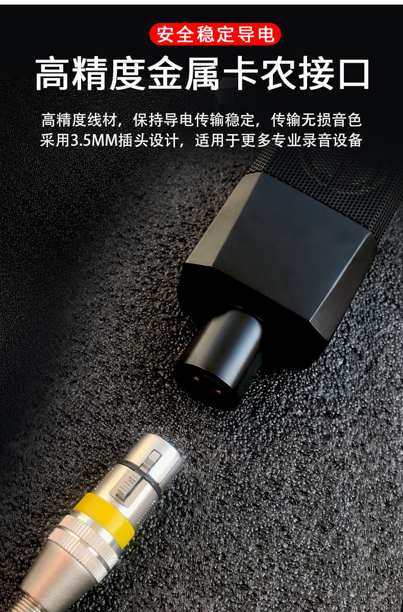 249白详情_08