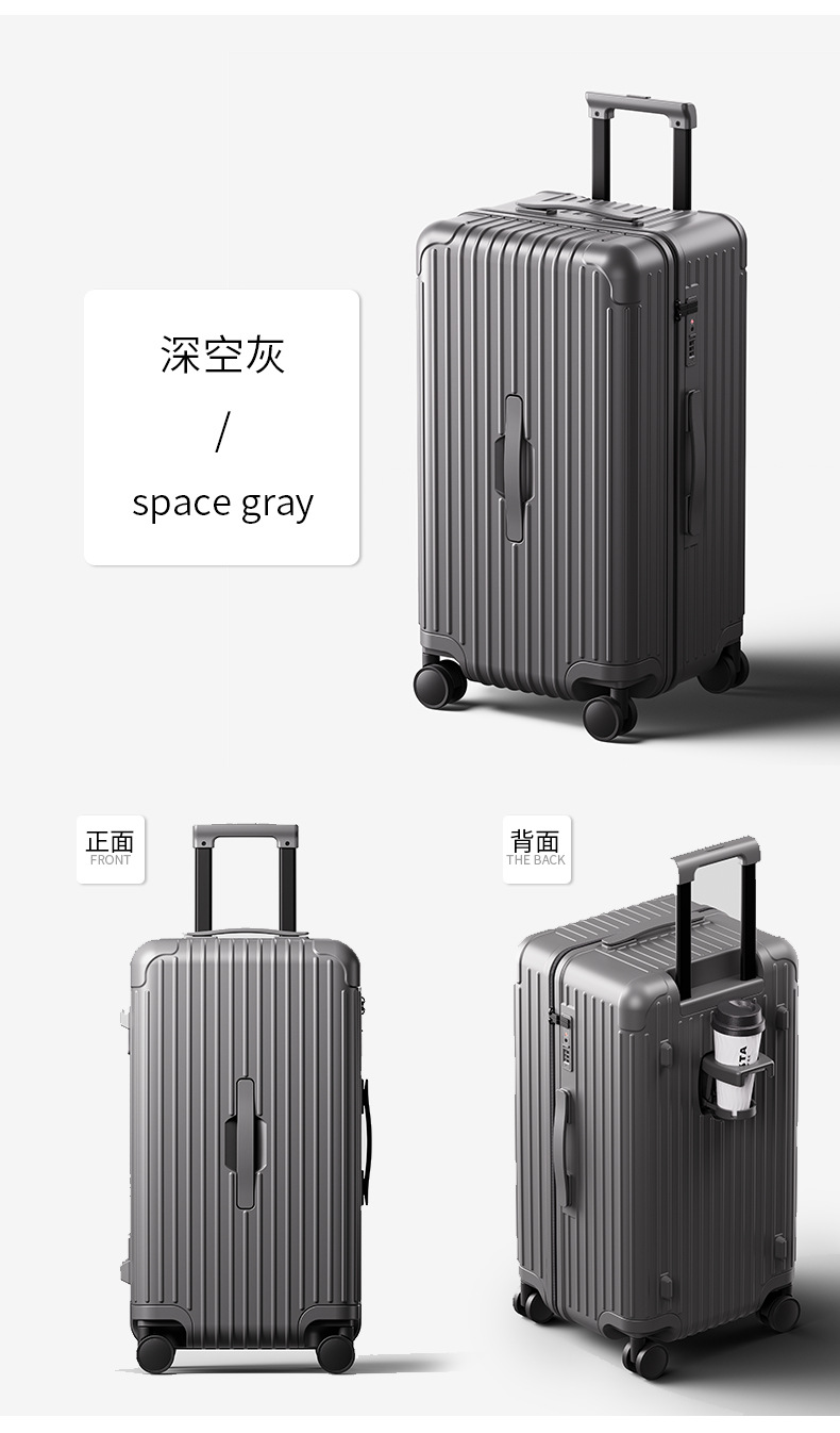 通版颜色分类-s01_08.jpg