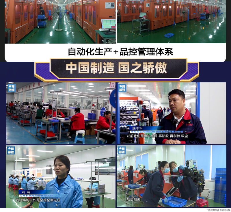 微信图片_20240620095542