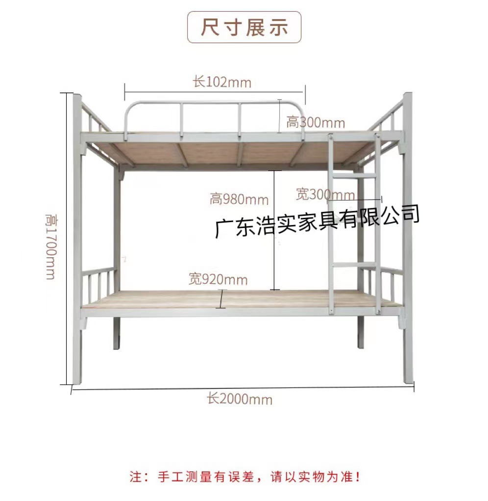 微信图片_20230521144146