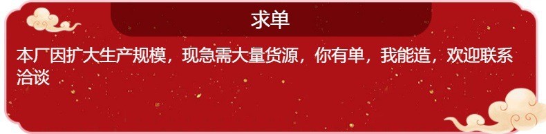 O1CN01zIynnv1Bs2sROjSQA_!!0-0-