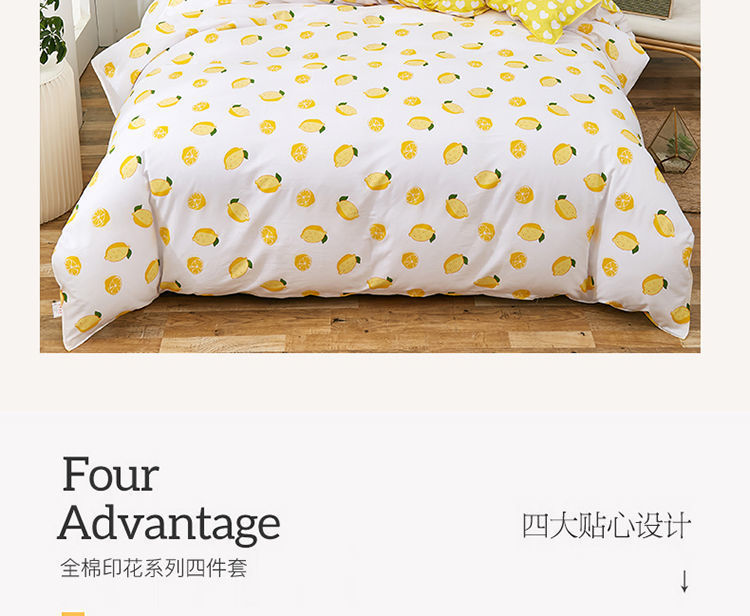 9701e94d-58d5-4c65-854d-af94a9e13c5e.jpe