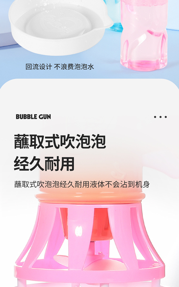 详情9.jpg